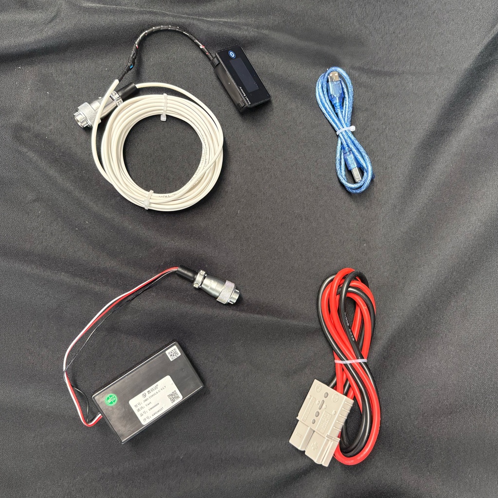 12V 60ah Lithium Battery 28082