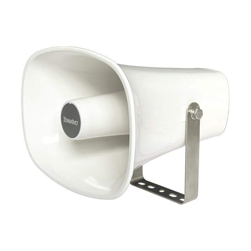 MIC SIP-S26H